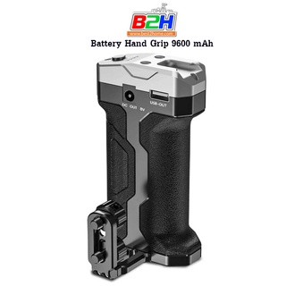 CINELF Universal Rechargeable Battery Hand Grip 9600 mAh