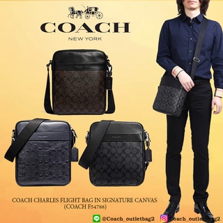 COACH F54788 CHARLES FLIGHT BAG