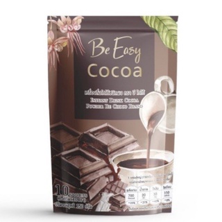 โกโก้บีอีซี่ โกโก้นางบี บีโกโก้ Be Easy Cocoa