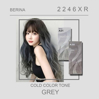 Berina - สีเทา ☁ Cold color tone