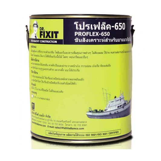 3-5-กก-ดร-ฟิคสิท-โปรเฟล็ค-650-ชันสังเคราะห์-สำหรับ-ยาแนวเรือไม้-proflex