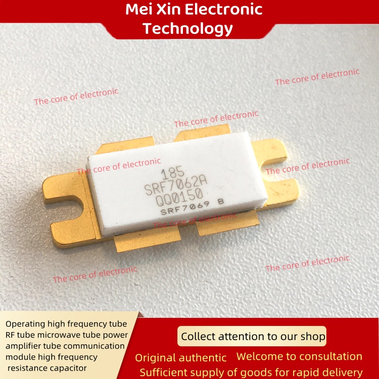 srf7062a-high-frequency-tube-rf-power-tube-field-effect-transistor-amplifier-rf-module-resistance-capacitor