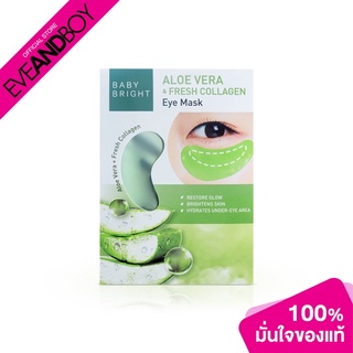 ภาพขนาดย่อของภาพหน้าปกสินค้าBABY BRIGHT - Aloe Vera & Fresh Collagen Eye Mask (1 Pair) แผ่นมาส์กตา จากร้าน eveandboy บน Shopee