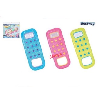 แพยาง แพนอน Bestway 43110 ขนาด 1.85m*74 cm