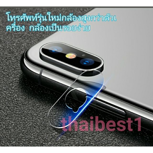 f-005-ฟิล์มกระจกกล้องiphone6-6plus-6splus-7-8-7plus-8plus-x-xr-xsmax-samsungs8-s8plus-s10-s10e-s10plus-s9-note8