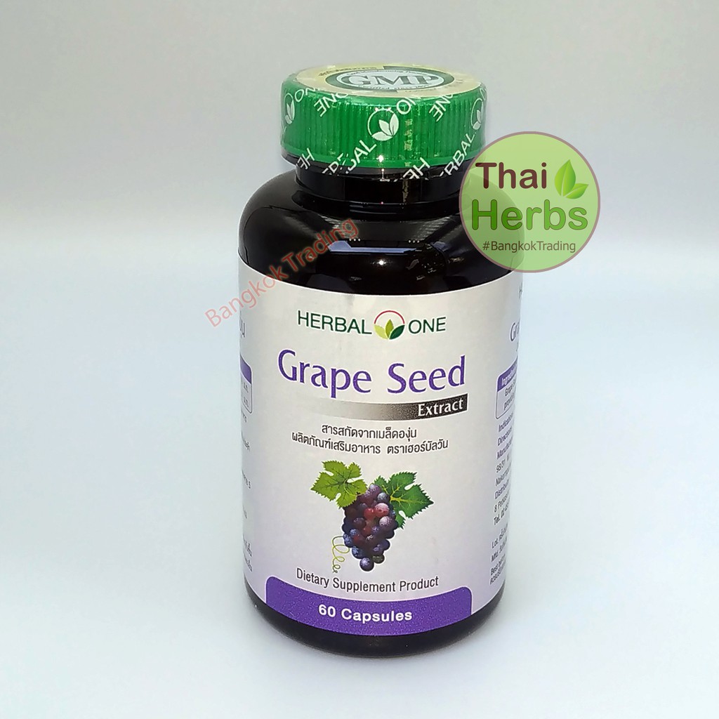 herbal-one-เกรพซีด-grape-seed-extract-สารสกัดจากเมล็ดองุ่น
