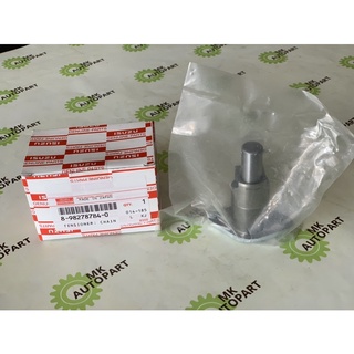 ตัวดันโซ่ไทม์มิ่ง ISUZU D-MAX05-2012 Commonrail 4JJ 4JK 8-98278784-0 แท้