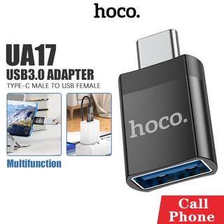 ภาพหน้าปกสินค้าตัวแปลง Hoco รุ่น UA17 USB to Type-C USB TO TYPE-C CONVERTER ADAPTER หัวแปลง Type C (Female) เป็น USB-A (Male) ที่เกี่ยวข้อง