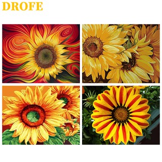 DROFE 【ขนาด : 50X40 ซม】 ~ ภาพวาดคอลเลกชันดอกทานตะวัน ~ พร้อมส่งสี DIY / สีดิจิตอล / แต่งบ้าน / ดิจิตอล / ดิจิตอลเพ้นท์ / วาดรูปดิจิตอล / เพ้นท์ด้วยของขวัญดิจิตอลกรอบไม้. ดิจิทัล