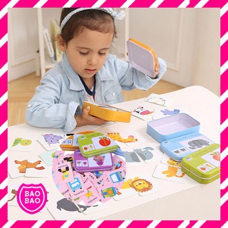 BAOBAOBABYSHOP - flash card เสริมสร้างทักษะ พัฒนาการเรียนรู้ ของเล่นเสริมพัฒนาการ ของเล่นเด็ก กล่องเหล็ก