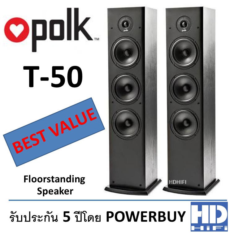 POLK Speaker รุ่น T50 Black (PAIR) Shopee Thailand