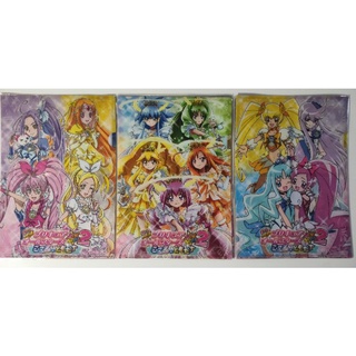 แฟ้มอนิเมะA4 Pretty Cure New Stage 2(set3แผ่น)แบ่งขาย