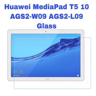 ฟิล์มกระจกนิรภัย หัวเว่ย มีเดียแพด ที5 10 Tempered Glass Screen Protector Huawei MediaPad T5 10 (10.1")