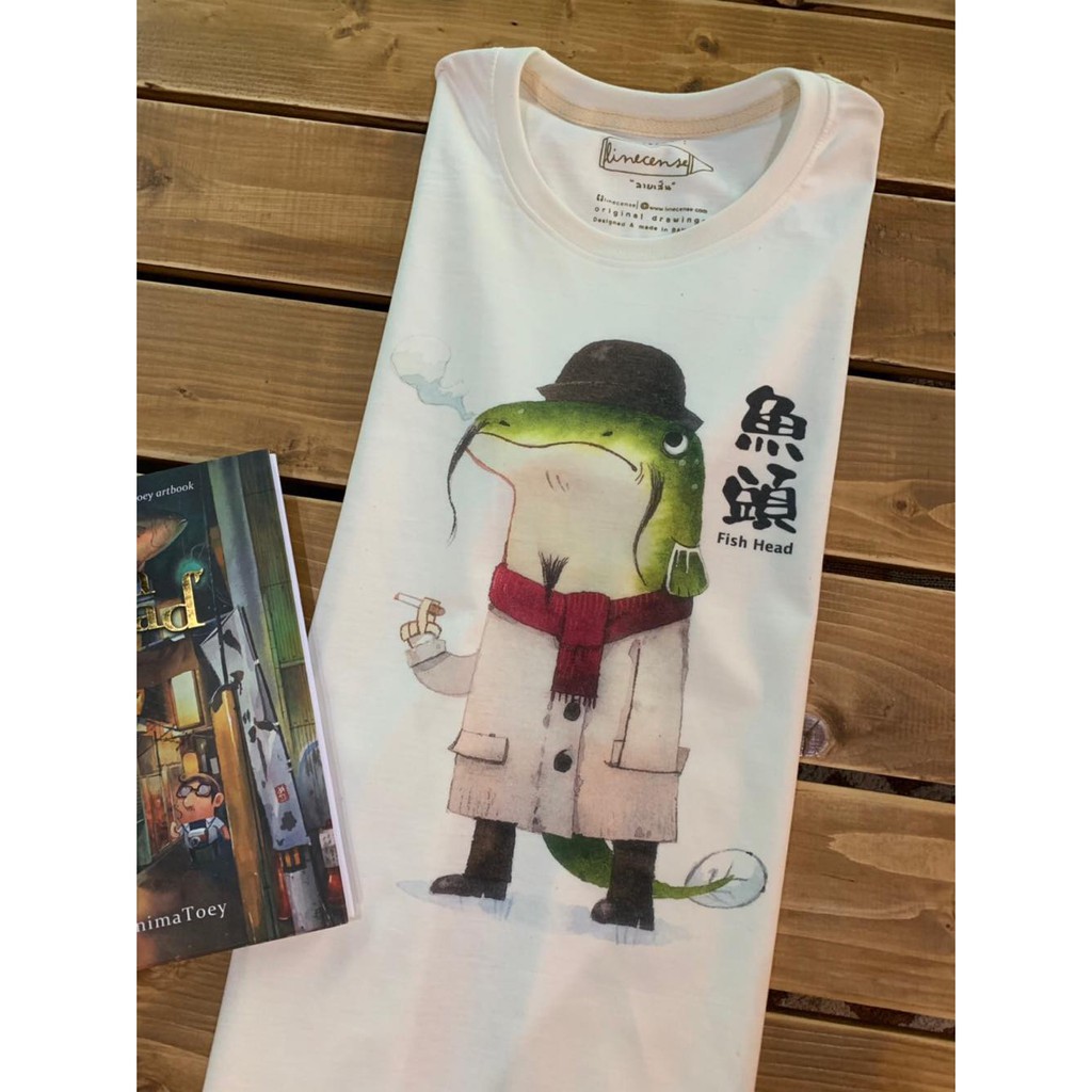 animatoey-เสื้อยิดคุณปลาไหลมาดขรึม