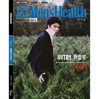นิตยสาร Men’s Health ของแพทริค Into1 จากจีน - มีโปสการ์ดครบ ไม่มีกล่อง สภาพ100% ขอดูภาพเพิ่มเติมได้