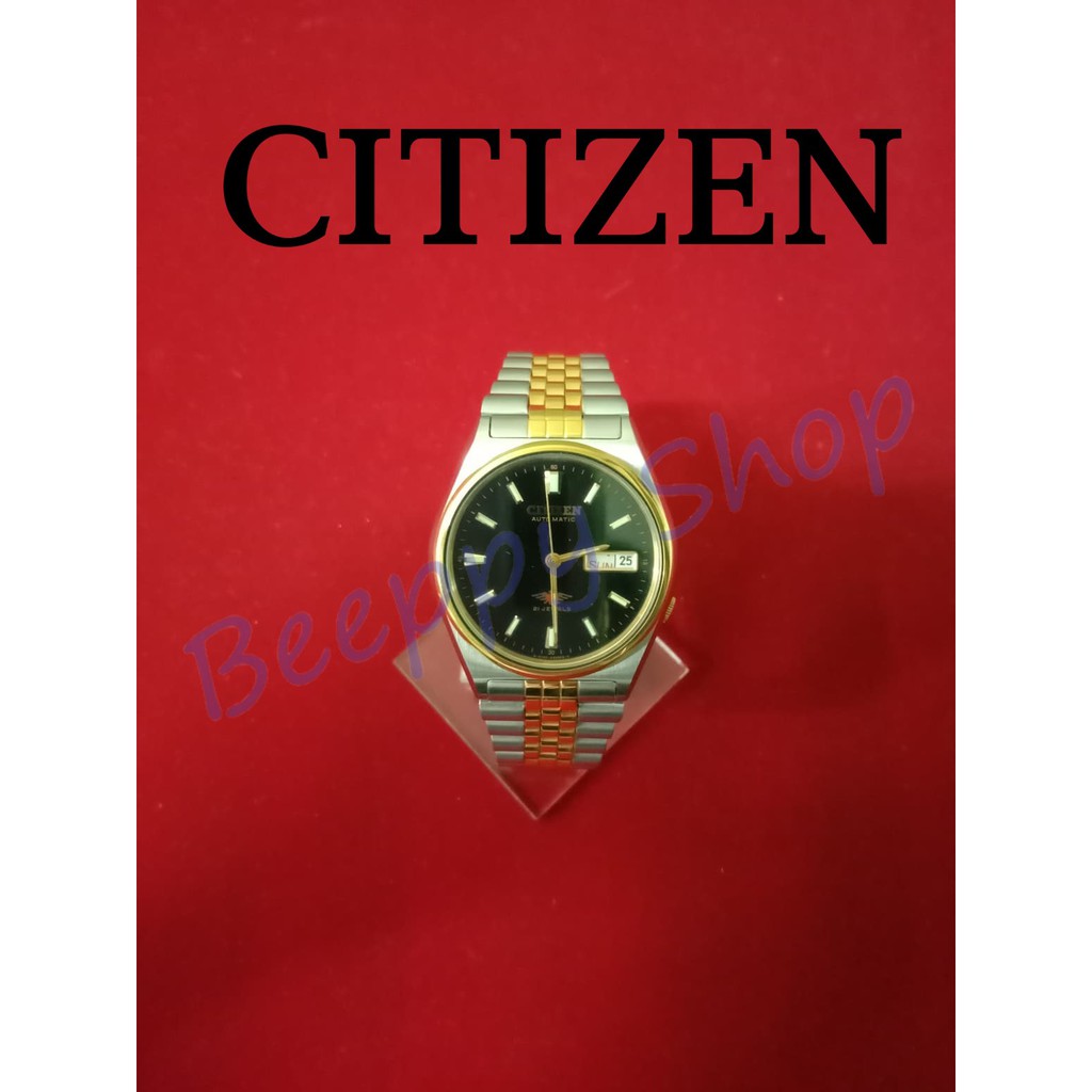 นาฬิกาข้อมือ-citizen-รุ่น-520046-โค๊ต-924005-นาฬิกาผู้ชาย-ของแท้