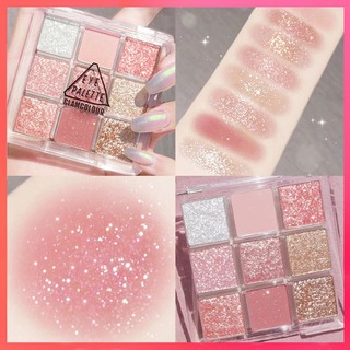 รูปภาพขนาดย่อของแท้ DIKALU COCO VENUS พาเลทอายแชโดว์ 9 สี เนื้อดินน้ำมัน เนื้อใยไหม กันน้ำ ประกายชิมเมอร์ สีสวย ตารางเก้าช่องลองเช็คราคา