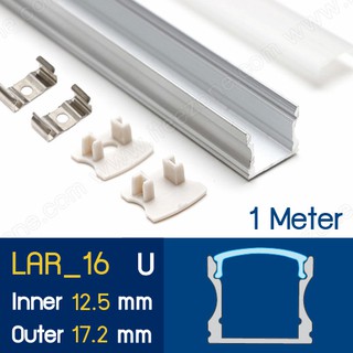 ภาพขนาดย่อของสินค้าแบบเส้นยาว 1 เมตร รางไฟ Aluminium Profile รางอลูมิเนียม ใช้กับไฟเส้น LED รางไฟเส้น rail led track โพรไฟล์ L16