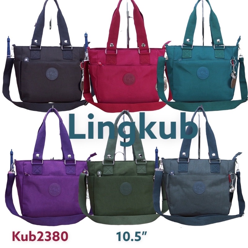 kb-2380-กระเป๋าถือ-แบรนด์แท้-lingkub-ทรงชอปปิ้ง