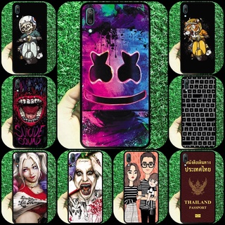 เคส เคสโทรศัพท์ โจ๊กเกอร์ ฮารี่ควีน เวสป้า 13#7 Huawei Mate9 , Mate10Pro , Mate20Pro , Mate10 , Mate20