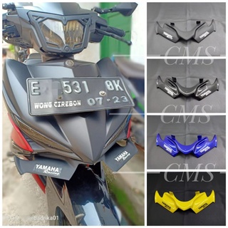 ยางปีกนก สําหรับ Yamaha MX king 150 pnp