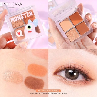 อายแชโดว์ 4 สี NEE CARA MONSTER 4 COLORS EYESHADOWS N1965 นีคาร่า มอนส์เตอร์  กันน้ำ กันเหงื่อ