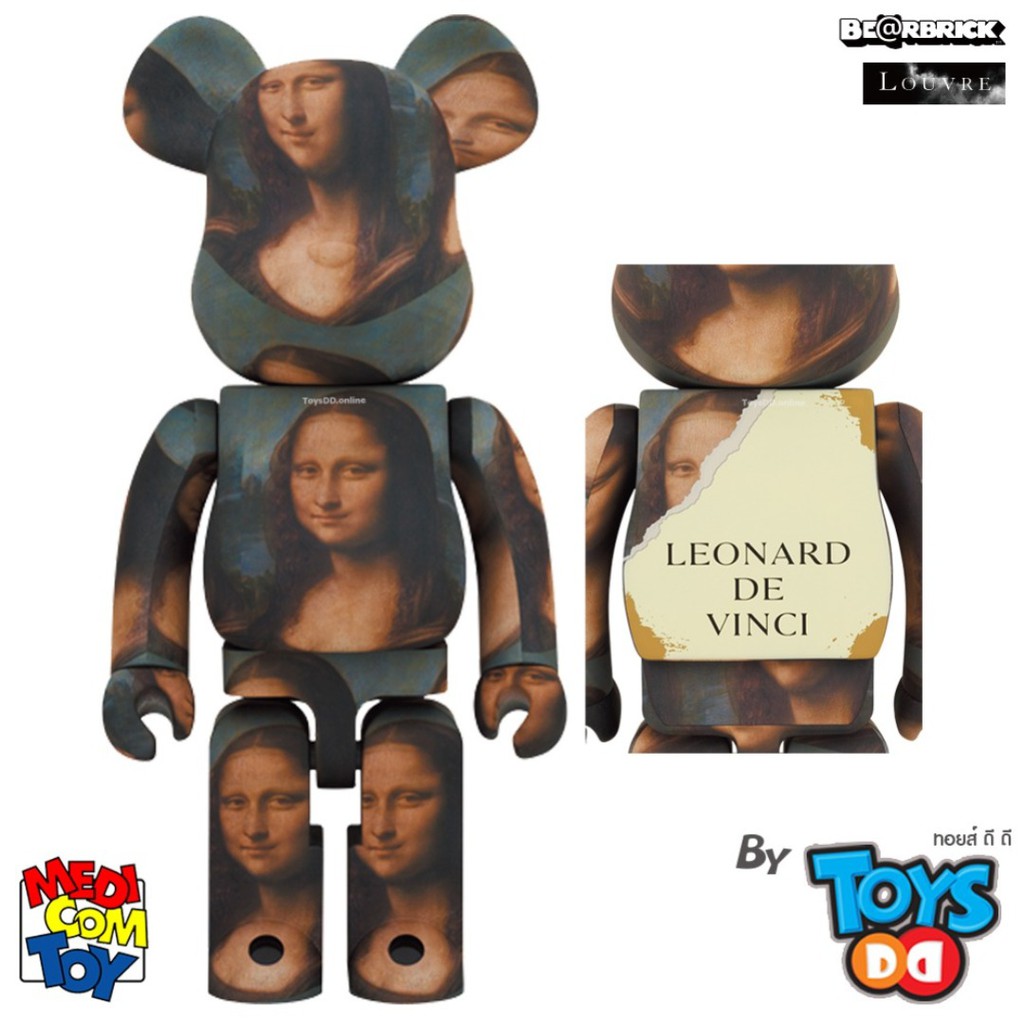 Be@rbrick 400% & 100% LEONARD DE VINCI Mona Lisa | Shopee Be@rbrick 400% & 100% LEONARD DE VINCI Mona Lisa | Shopee