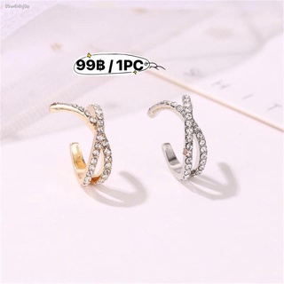 แฟชั่น น่ารักๆ◄☾∈พร้อมส่ง‼️ Earcuff ต่างหูหนีบ ต่างหูเกี่ยว ต่างหูแบบเกี่ยว