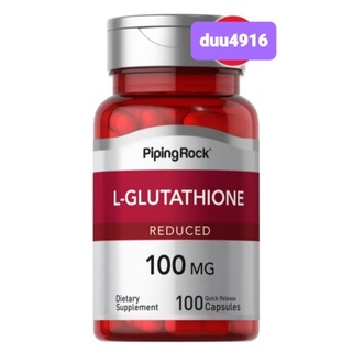 L-Glutathione Reduced 100 mg 100 capsules, 500 mg 50capsules กลูต้าไธโอน