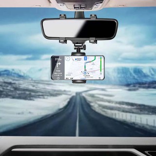 ภาพหน้าปกสินค้า[พร้อมส่งที่ไทย🔥]ขาตั้งกระจก ABS01 ขายึดโทรศัพท์มือถือ กับกระจกมองหลัง Universal Car Rear View Mirror Mount สีดำ ที่เกี่ยวข้อง