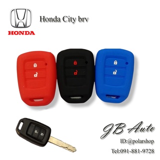 ซิลิโคนกุญแจรถยนต์ HONDA  ปลอกกุญแจรถยนต์ ตรงรุ่น HONDA CITY 2014 ไขสตาร์ท 2ปุ่ม 3ปุ่ม (ฮอนด้า)