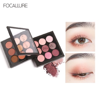 FOCALLURE พาเลทอายแชโดว์ ชิมเมอร์ เนื้อแมตต์ 9 สี