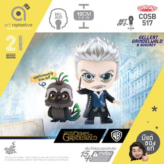 Cosbaby Fantastic Beats Gellert Grindelwald and Augurey โมเดล ฟิกเกอร์ ตุ๊กตา from Hot Toys