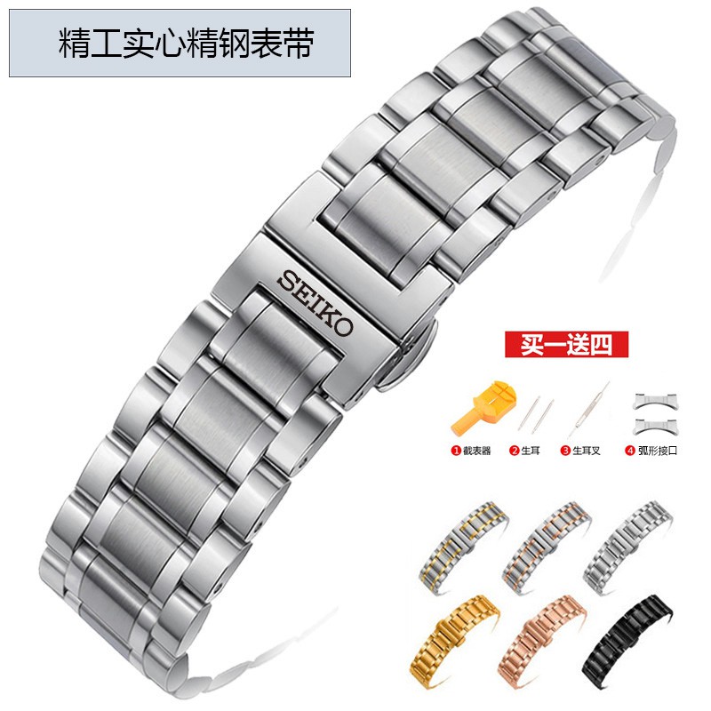 seiko-เบอร์-5-เข็มขัดเหล็กแข็ง-seiko-สแตนเลสสตีลสแตนเลสสตีลผีเสื้อหัวเข็มขัดนาฬิกาพร้อมอุปกรณ์โซ่-18-20-22mm-ชาย
