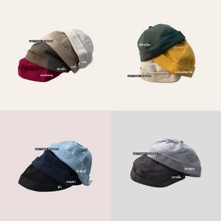 🔥🔥ตำหนิ** Defect Sale / Miki Hat *H08 หมวกมิกิ ลดราคา