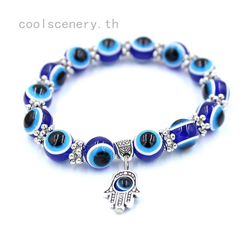 สร้อยข้อมือกําไลข้อมือยางยืดร้อยลูกปัดแฮนด์เมด-hamsa-fatima-evil-eye