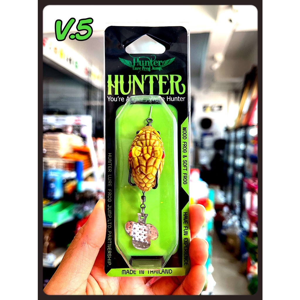 เหยื่อปลอม-กบยางhunter-v5-รุ่นใหม่ล่าสุด-จากค่ายhunter-lure-frog-jump-เหยื่อตกปลา