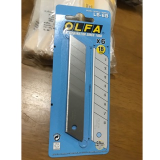 ใบมีดคัตเตอร์ OLFA LB-6B (1 หลอด บรรจุ 6 ใบ) 18 มม.