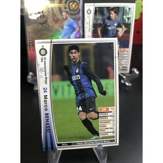 การ์ด Panini WCCF 2012-13 Inter Milan