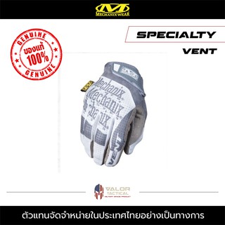 สินค้า ถุงมือ Mechanix – รุ่น SPECIALTY Vent สีขาว ถุงมือขับมอไซค์ ถุงมือทหาร ถุงมือตำรวจ ถุงมือช่าง ถุงมือทัชสกรีน