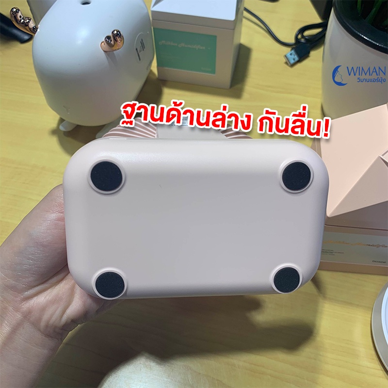 พัดลม-usb-มีแบตในตัว-4000mah-5v-4w-คุณภาพดี-brushless-dc-มอเตอร์ประหยัดไฟและทนทานไร้เสียงรบกวน-เหมาะสำหรับ-พกติดตัว