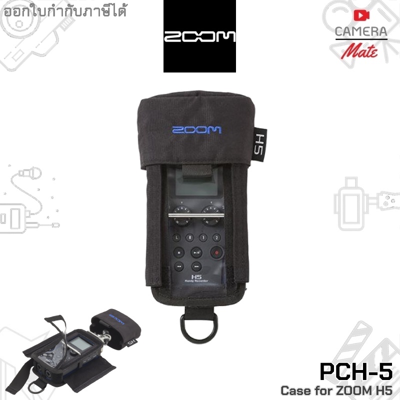 zoom-pch-5-protective-case-for-zoom-h5-กระเป๋า