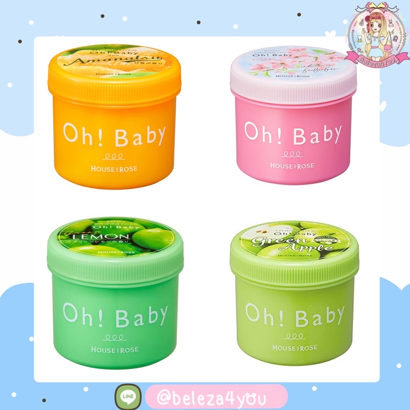 pre-order-พรีญี่ปุ่น-oh-baby-body-smoother-350g