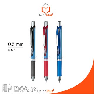 สินค้า 🌈ขายดีสุด🌈 ปากกา ปากกาเจล Pentel Energel Needle Tip ขนาด 0.5 มม. รุ่น BLN75 สีตามด้าม (มี 3 สี)*ซื้อไส้เปลี่ยนได้*