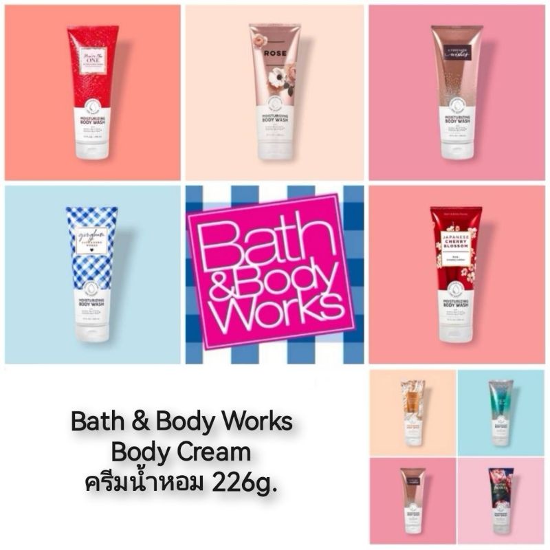 bath-amp-body-works-body-cream-ครีมน้ำหอม-226g