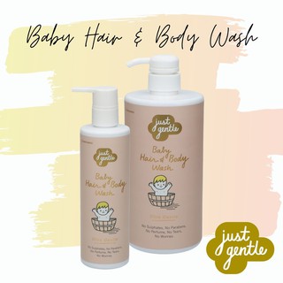 ภาพหน้าปกสินค้าเจลสระผมและอาบน้ำเด็กแรกเกิด สูตรอ่อนโยนเป็นพิเศษ Baby Hair & Body Wash - Ultra Gentle ที่เกี่ยวข้อง