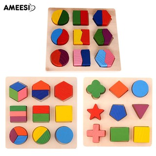 Baby DIY Jigsaw  Learning Geometry Educational Toys