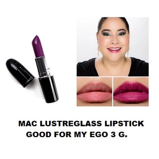 Beauty-Siam แท้ทั้งร้าน !!MAC LUSTREGLASS LIPSTICK FULL SIZE 3G. #GOOD FOR MY EGO