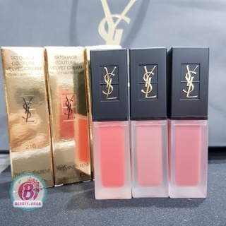 🔥ฉลากไทยแท้ 100%🔥_YSL TATOUAGE COUTURE VELVET CREAM 6ml