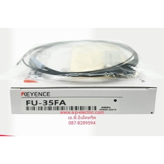 สินค้าใหม่ FU-35FA Fiber Optic Senser KEYENCE ไฟเบอร์ออปติกเซนเซอร์